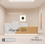 1992 Karşılama Bankosu